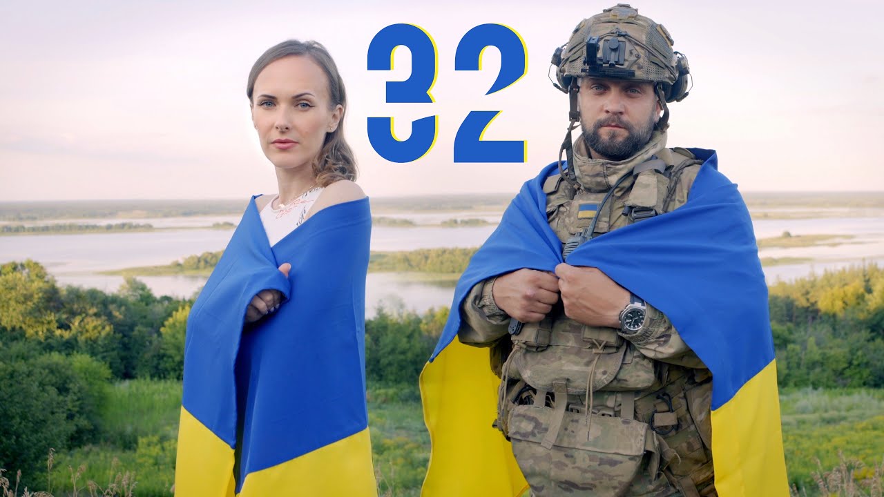 До річниці Незалежності України BATURA представляє новий трек «32»