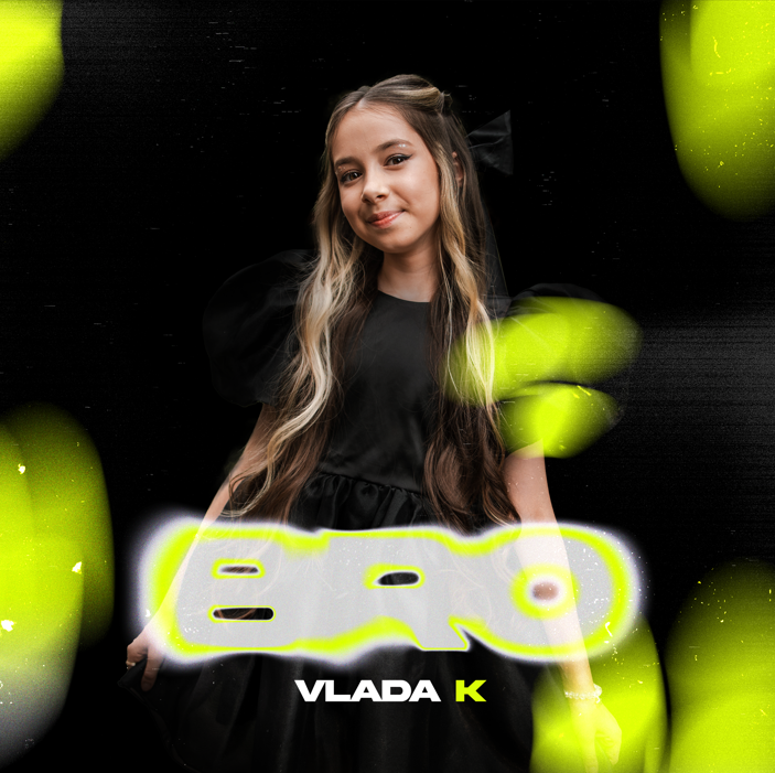 Vlada K презентує трек "BRO"