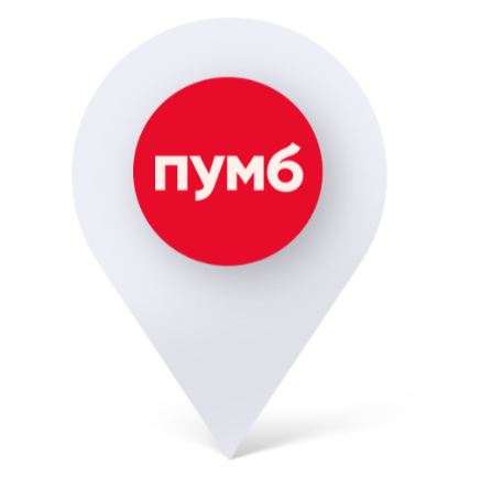 Фінансові можливості від ПУМБ: вигідно, швидко, без зайвих зусиль