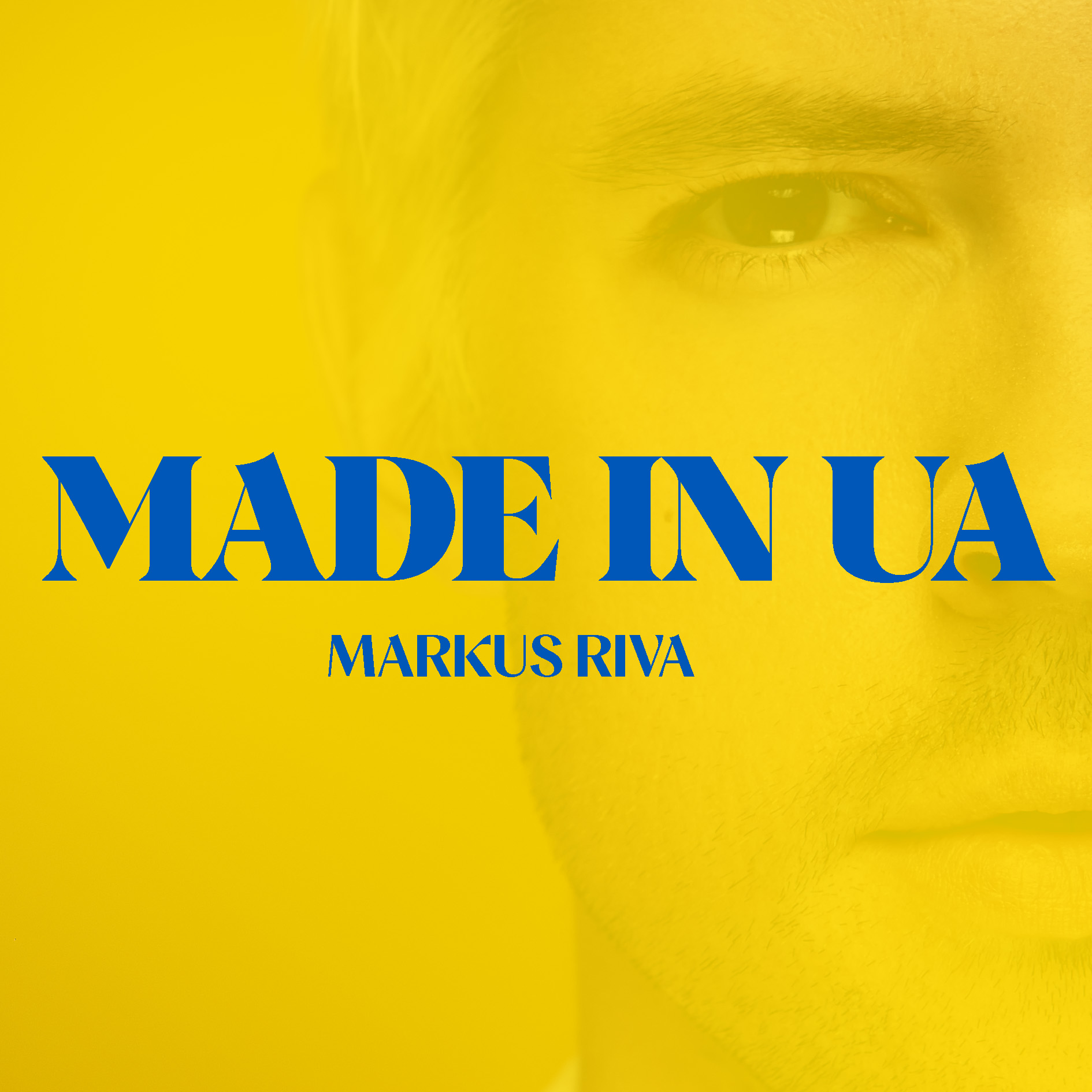 Латвійський співак Маркус Ріва виразив підтримку та вдячність Україні у новій пісні “MADE in UA”