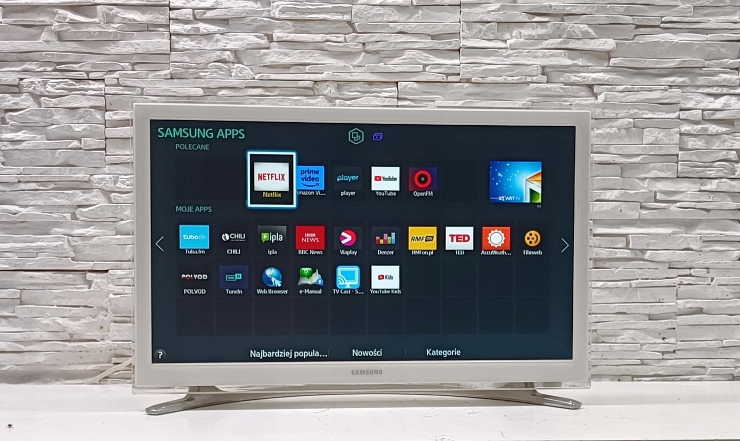 Смарттелевізори Samsung: як додавати та видаляти програми