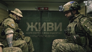Коля Сєрга разом з бойовим медиком Max Maestro випустили кліп на пісню «Живи», присвячену бойовим медикам, які працюють на лінії фронту