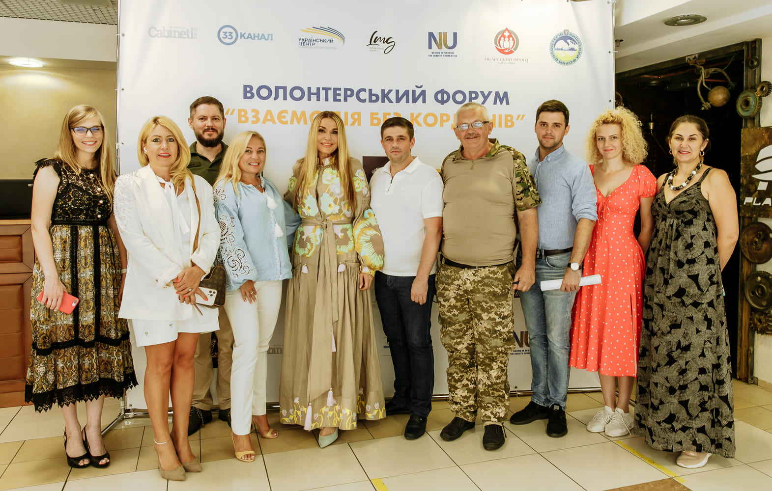 «Взаємодія без кордонів»: Ольга Сумська та інші відомі волонтери запланували нові напрямки допомоги